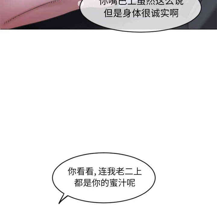 隔壁的她
