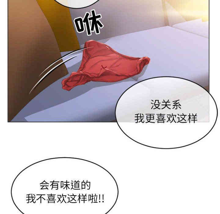 隔壁的她