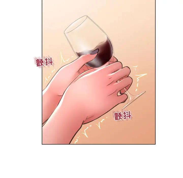 隔壁的她