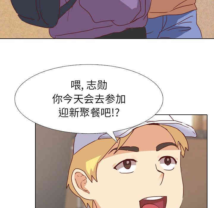 毫无保留的她