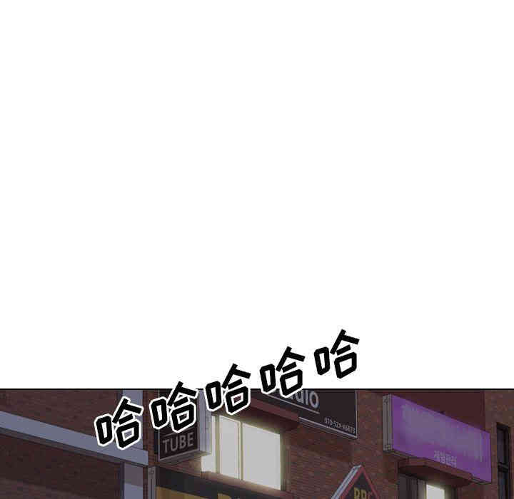 毫无保留的她