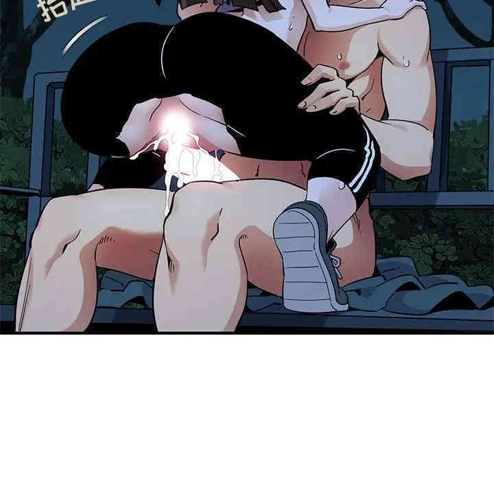 闯入我们家的H先生