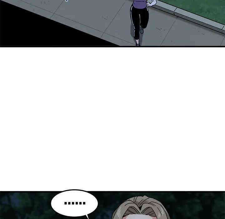 闯入我们家的H先生