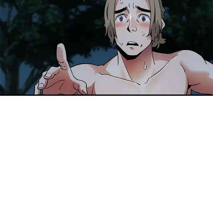 闯入我们家的H先生