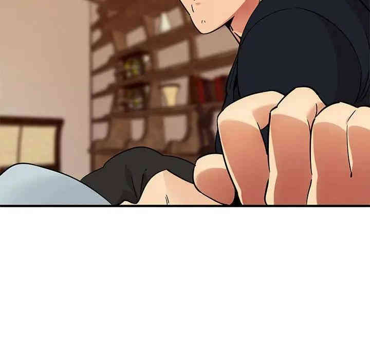 闯入我们家的H先生