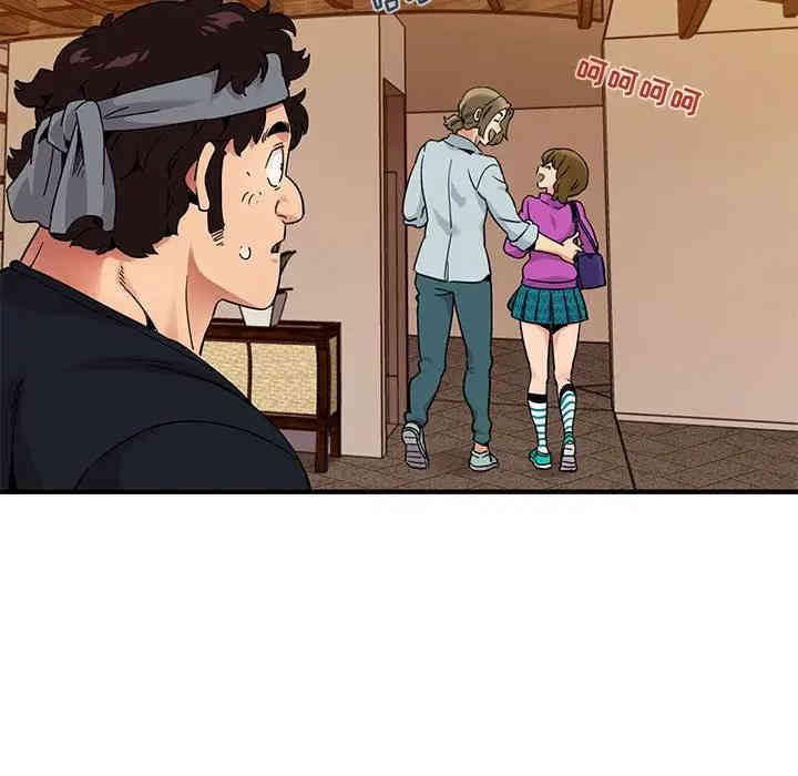 闯入我们家的H先生