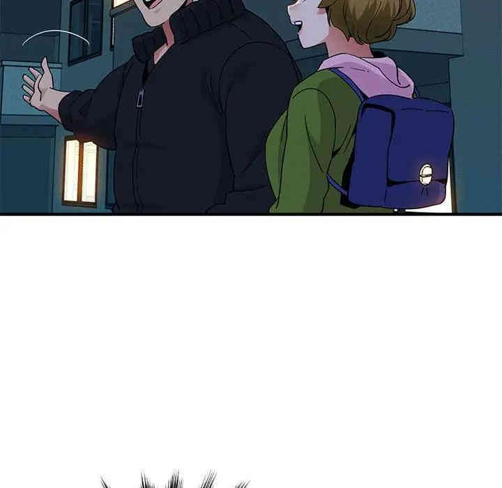 闯入我们家的H先生