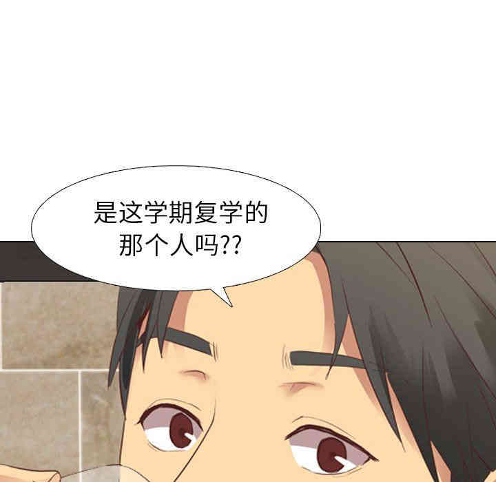 毫无保留的她