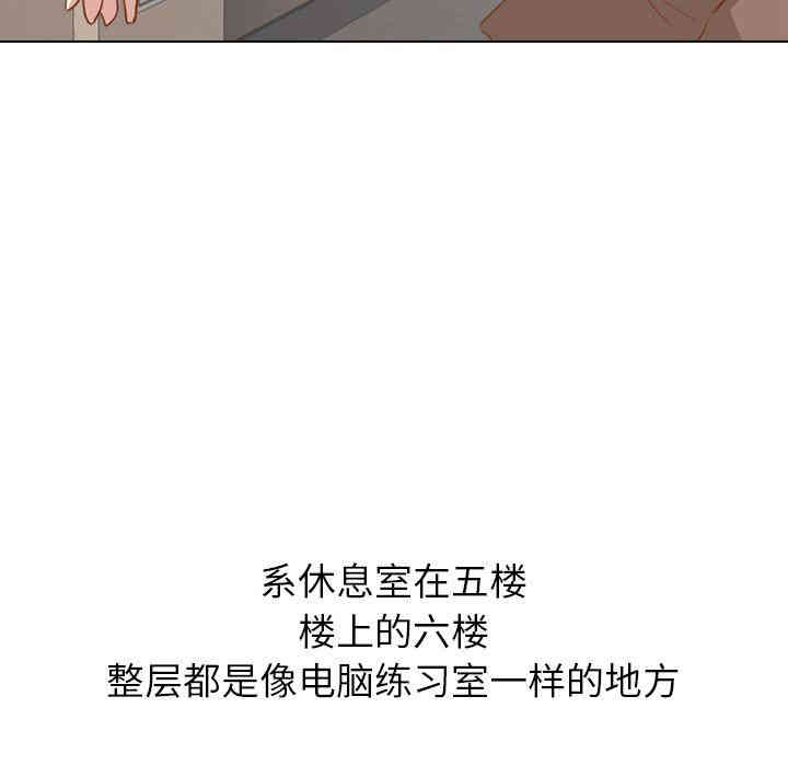 毫无保留的她