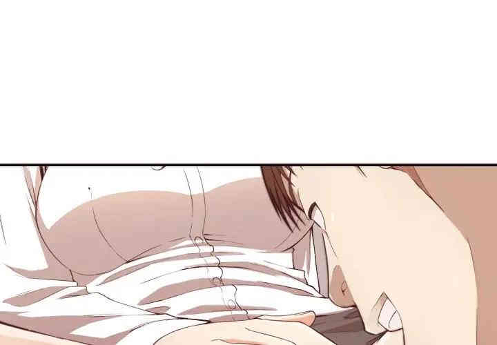 拜托!放过我吧!