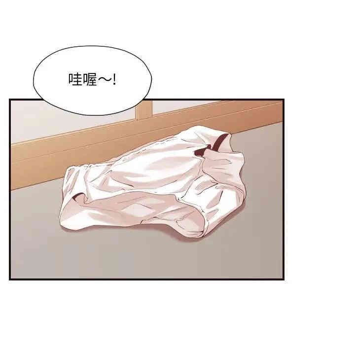 拜托!放过我吧!