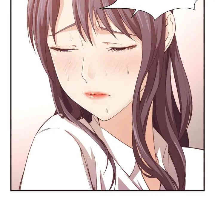 拜托!放过我吧!