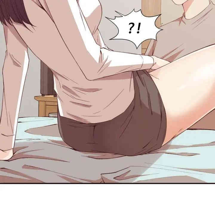 拜托!放过我吧!