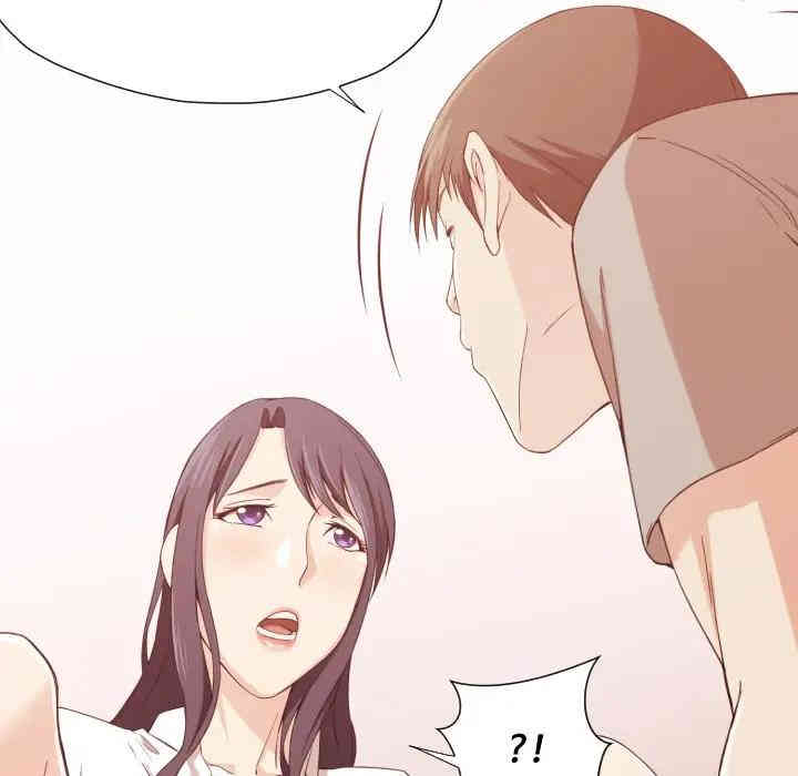 拜托!放过我吧!