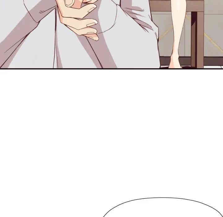 拜托!放过我吧!