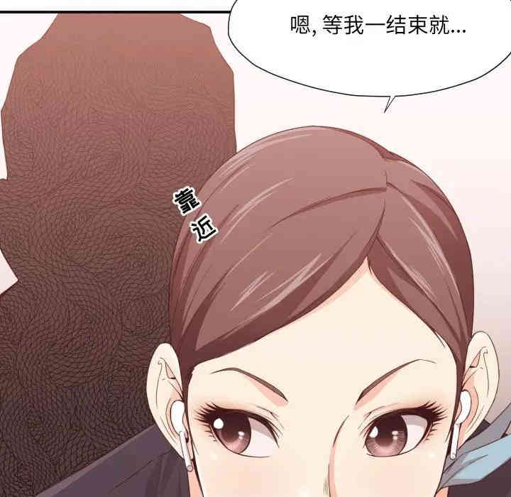 拜托!放过我吧!