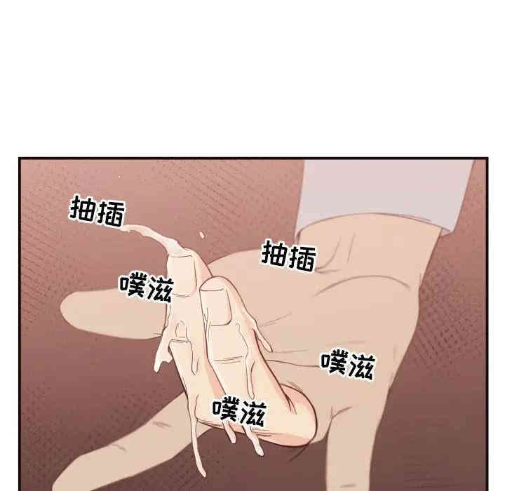 拜托!放过我吧!