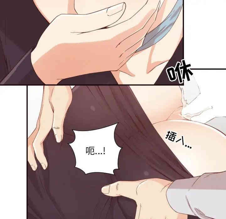 拜托!放过我吧!