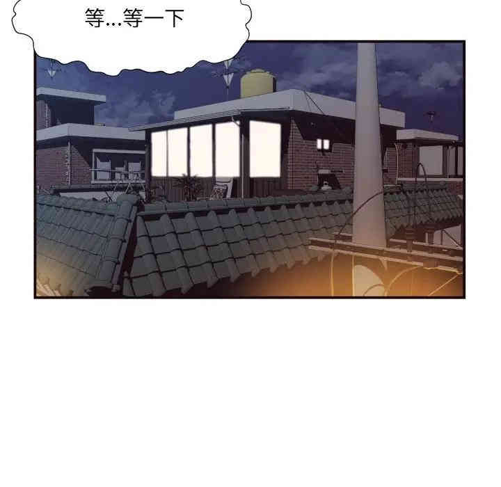 拜托!放过我吧!