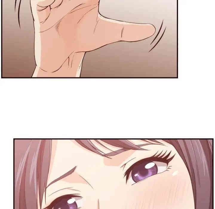 拜托!放过我吧!