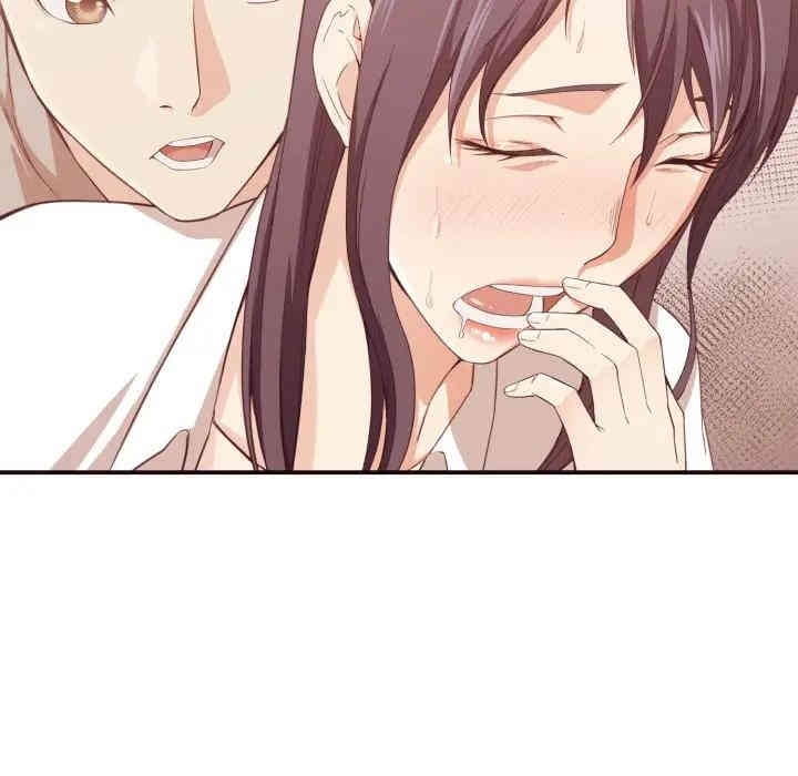 拜托!放过我吧!