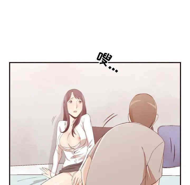 拜托!放过我吧!