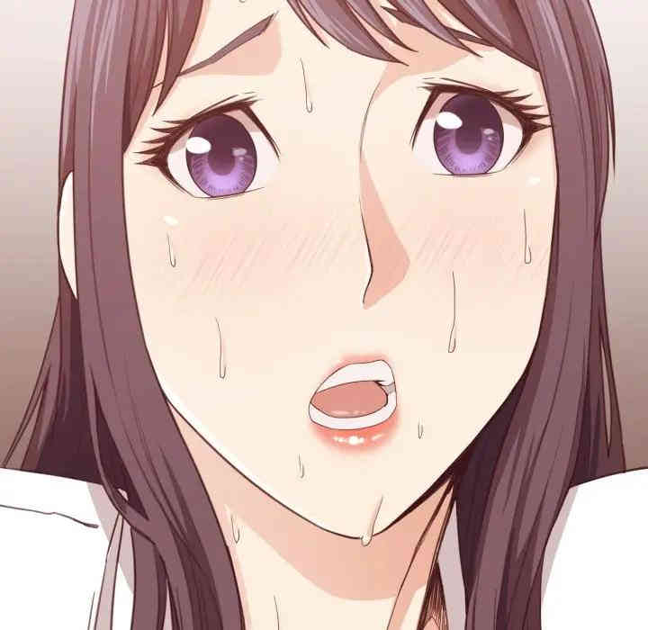 拜托!放过我吧!