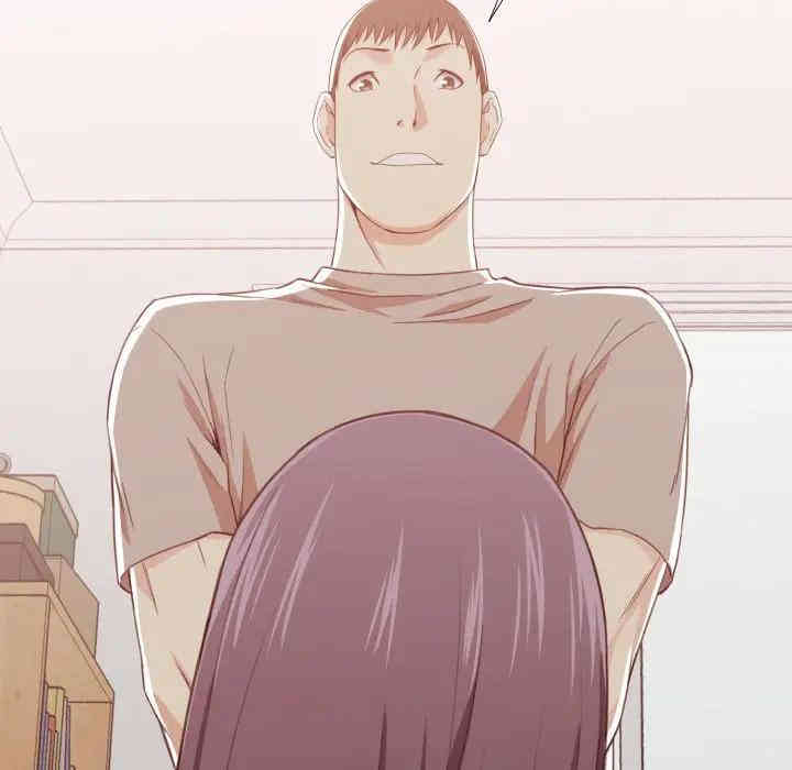 拜托!放过我吧!