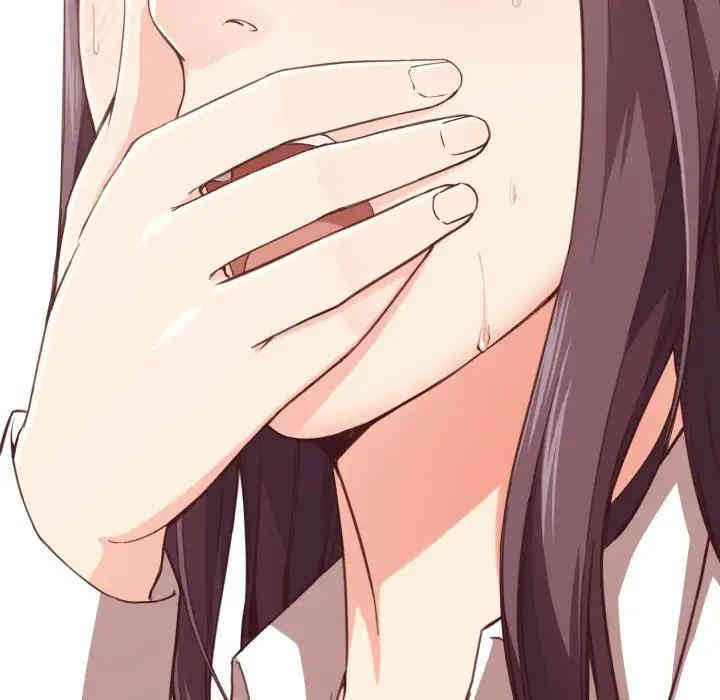 拜托!放过我吧!