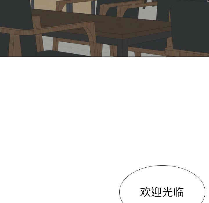 毫无保留的她