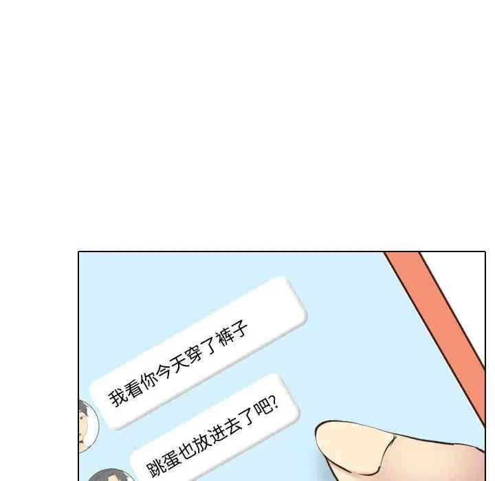 毫无保留的她