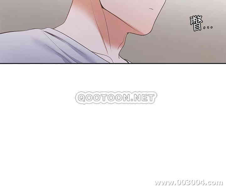 渴望：爱火难耐