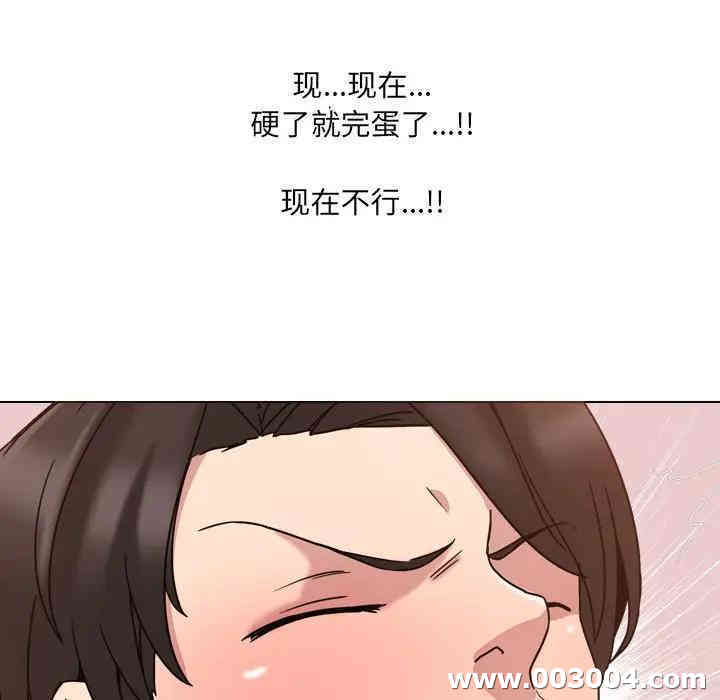 泌尿科俏护士