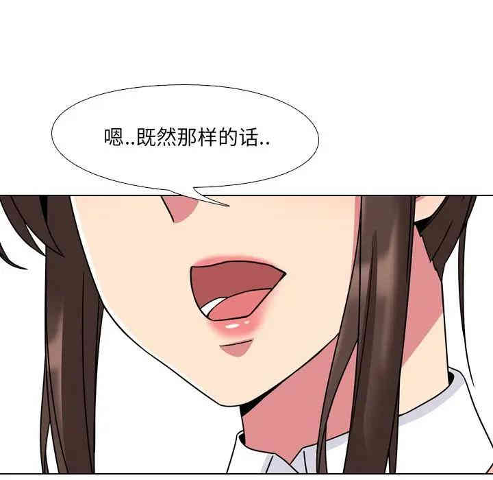 泌尿科俏护士
