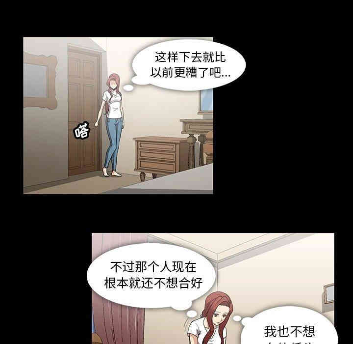 蜜毒