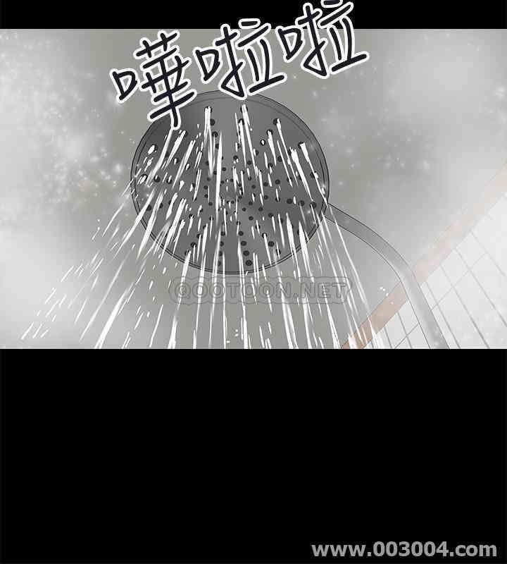 教授，你还等什么