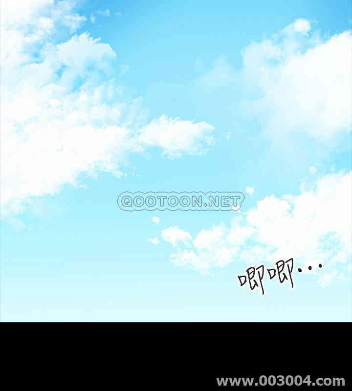 教授，你还等什么