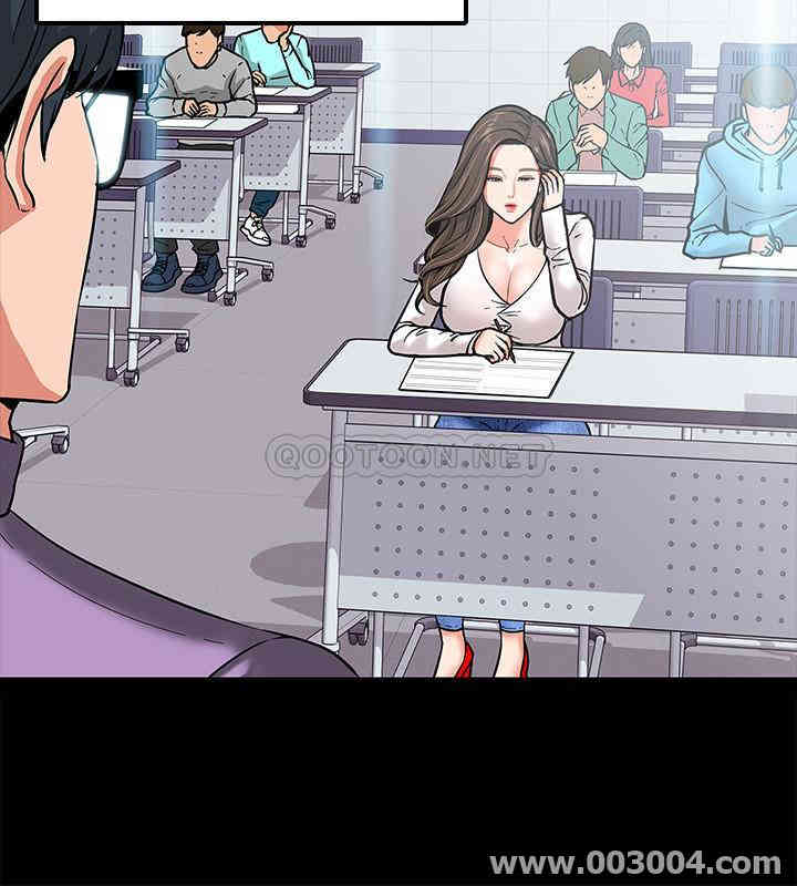 教授，你还等什么