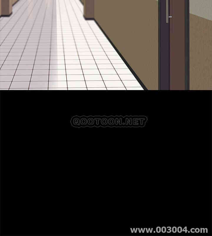 教授，你还等什么