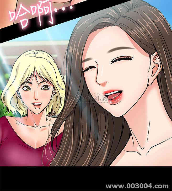 教授，你还等什么