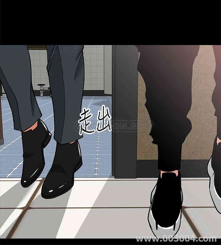 教授，你还等什么