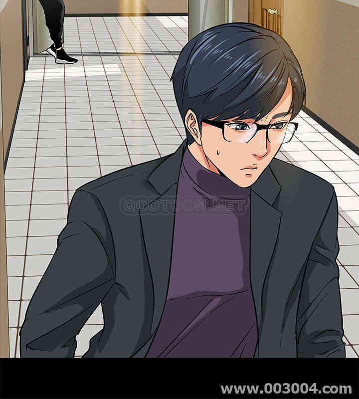 教授，你还等什么