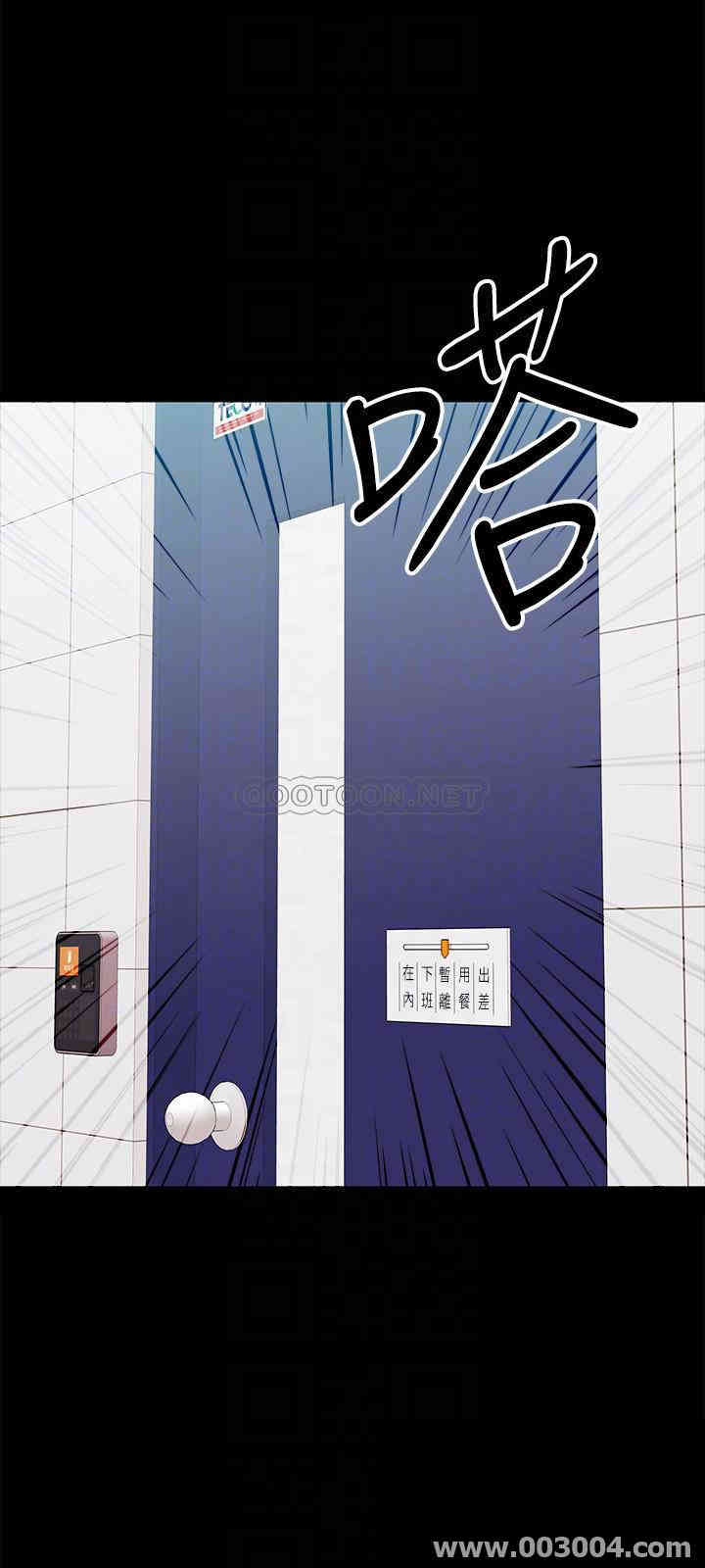 教授，你还等什么