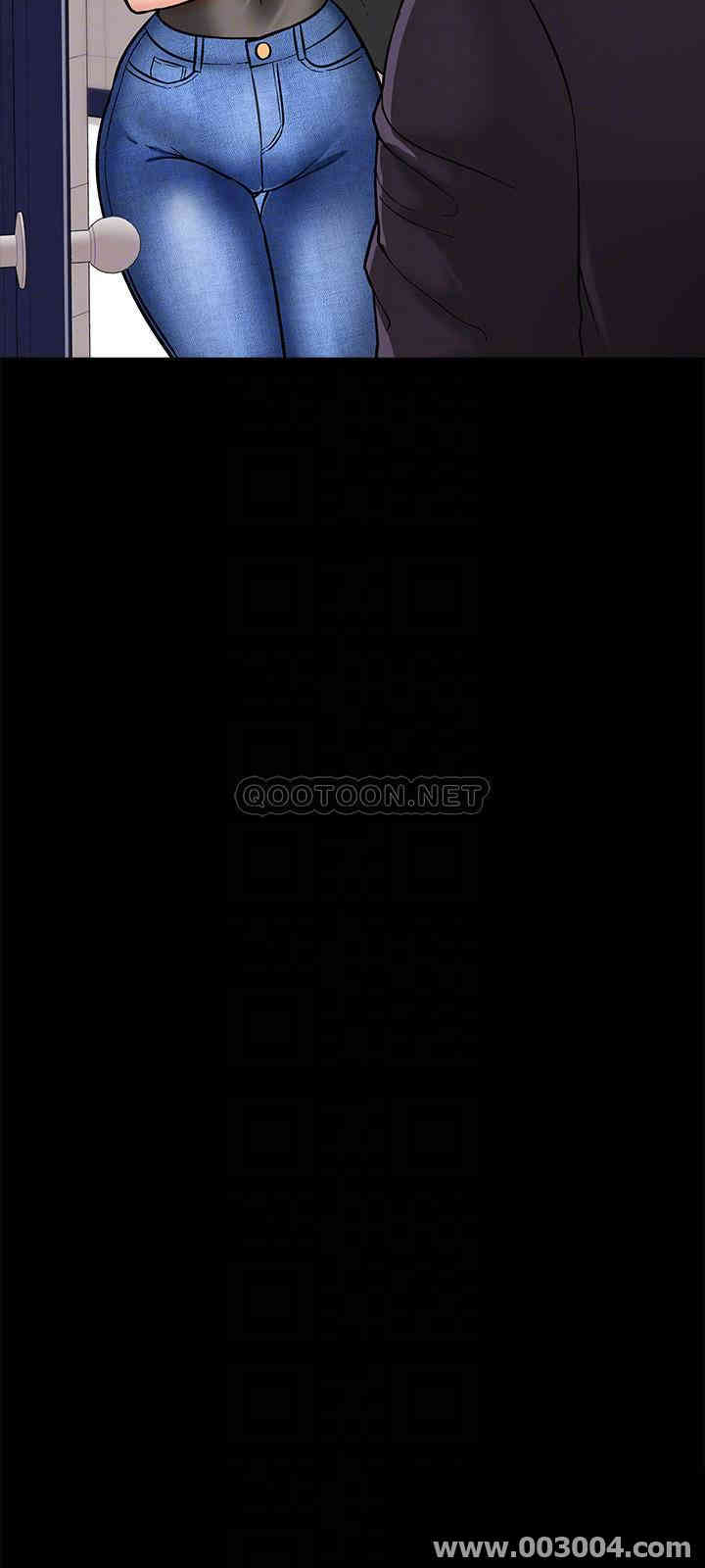 教授，你还等什么