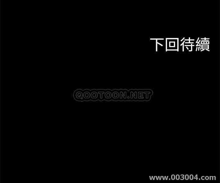 教授，你还等什么