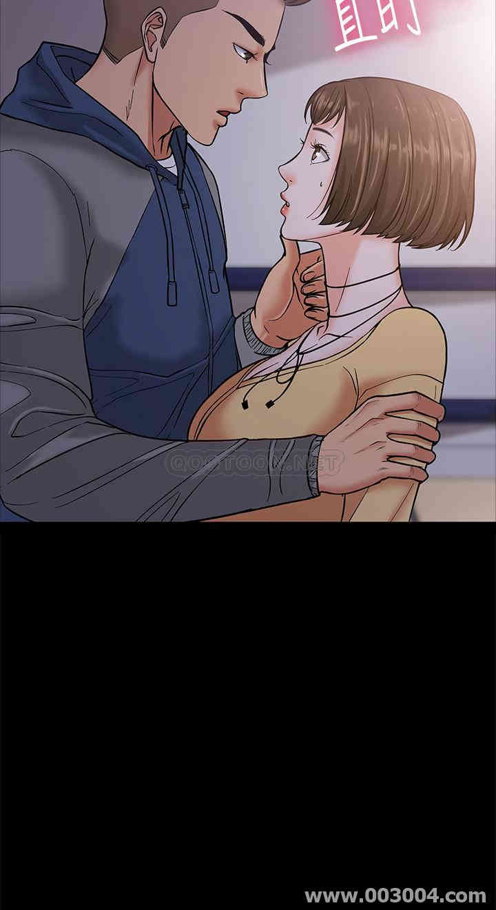 教授，你还等什么