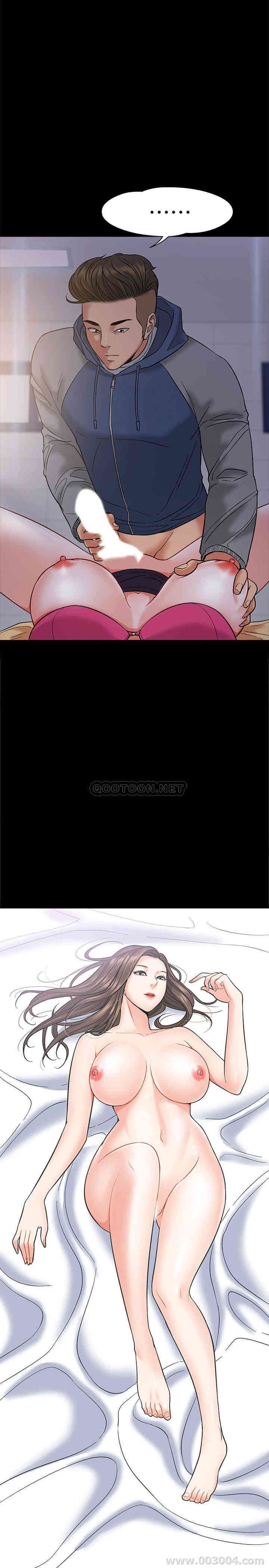 教授，你还等什么