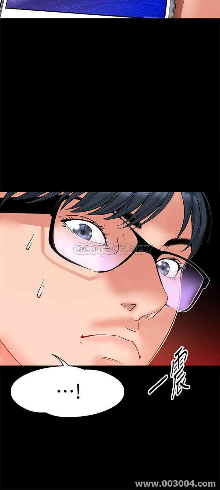 教授，你还等什么