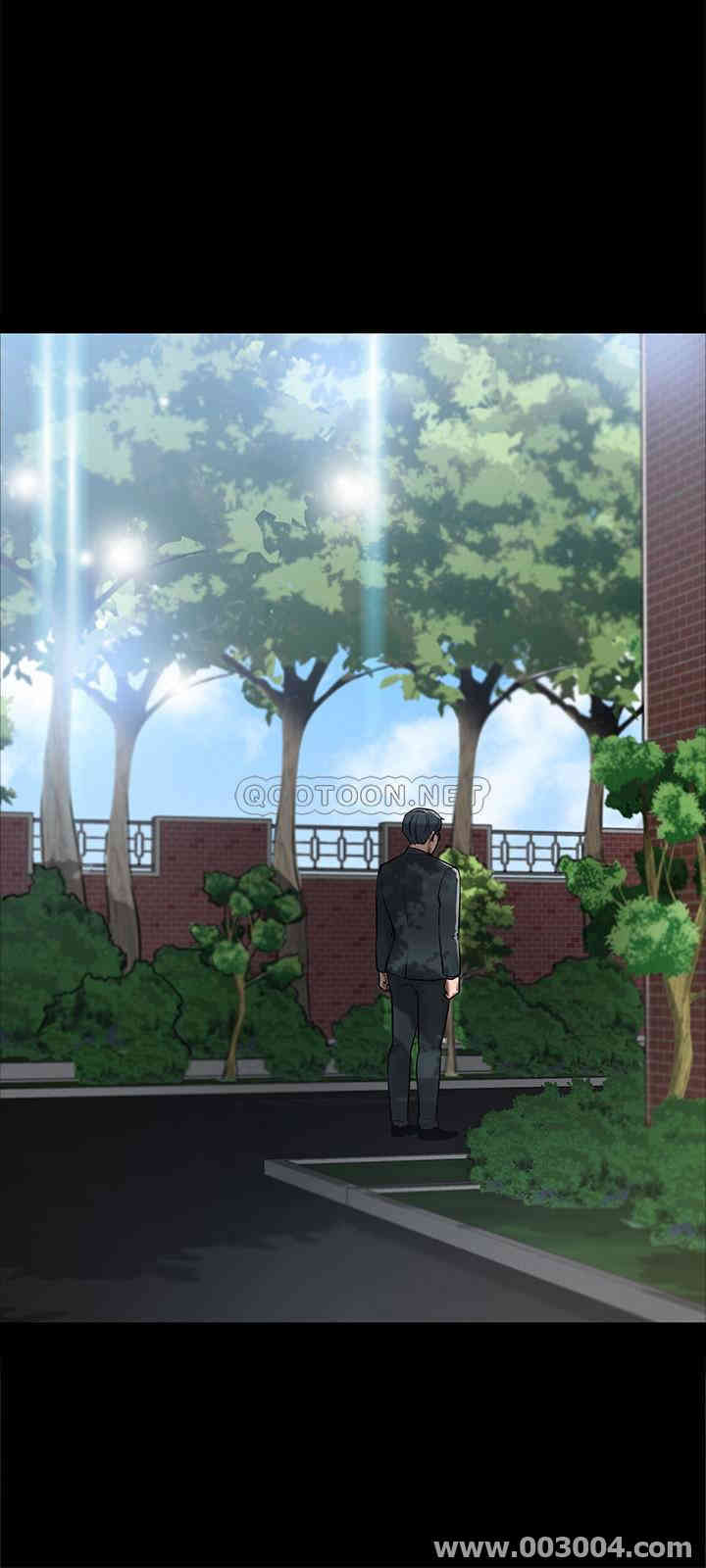 教授，你还等什么