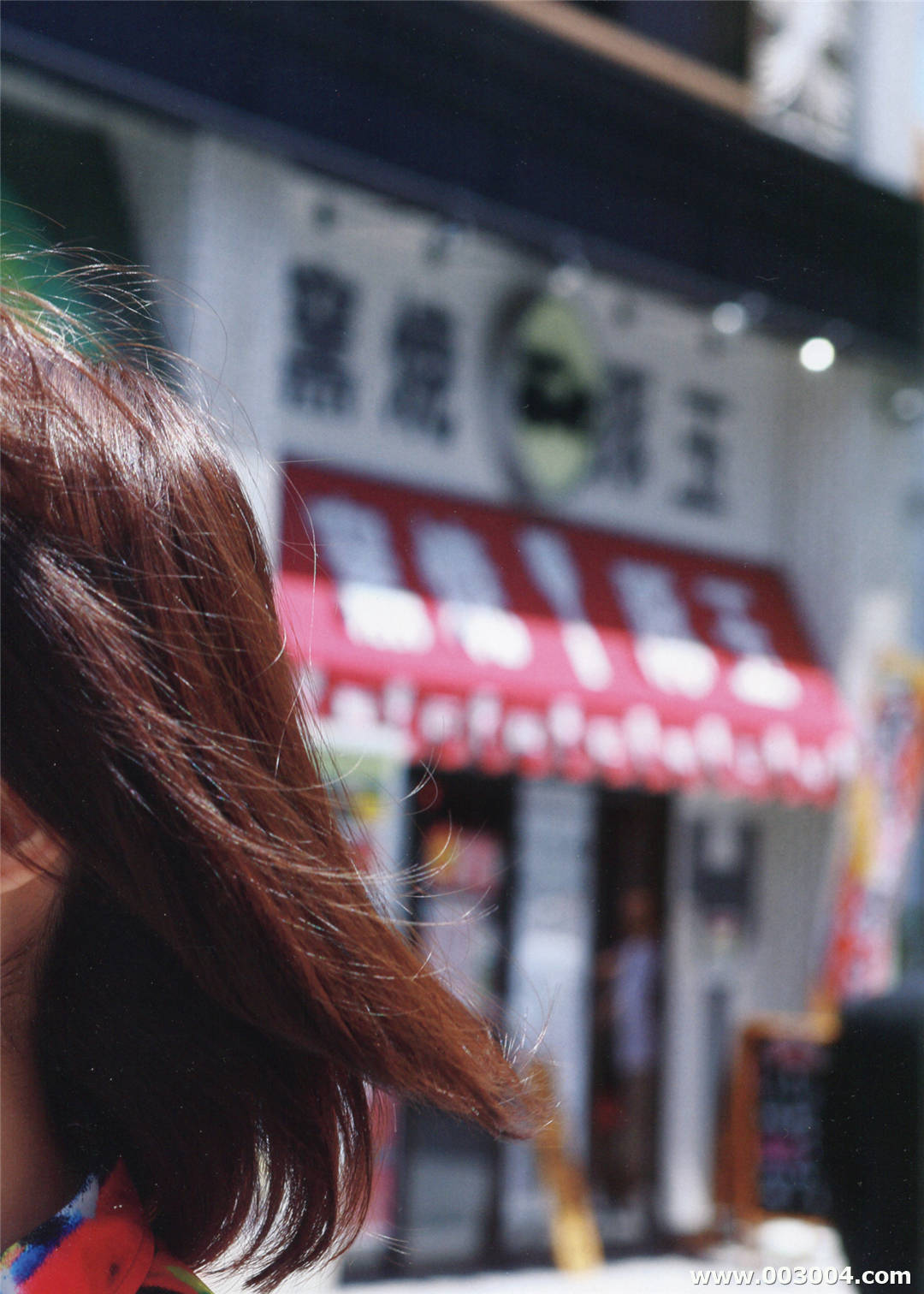 岛崎遥香1st写真集《ぱるる、困る》高清全本